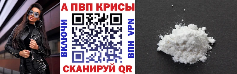 ОМГ ОМГ зеркало Троицк A PVP VHQ