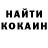 Метадон мёд SENK 919