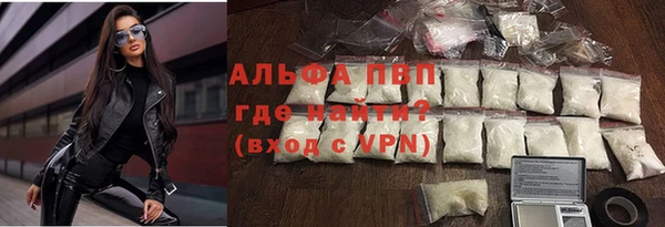 круглые Наволоки