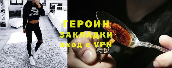 ALPHA-PVP Баксан