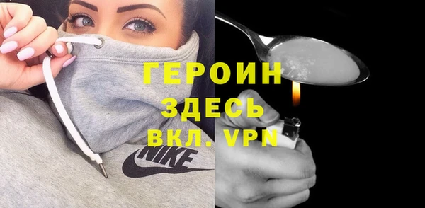 ALPHA-PVP Баксан
