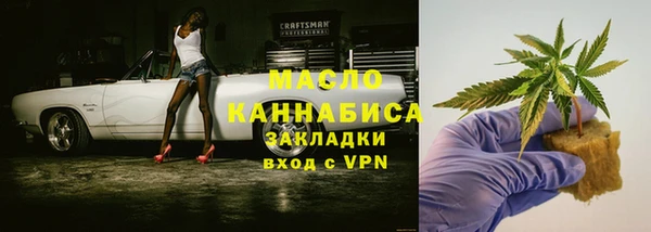кокаин VHQ Балабаново