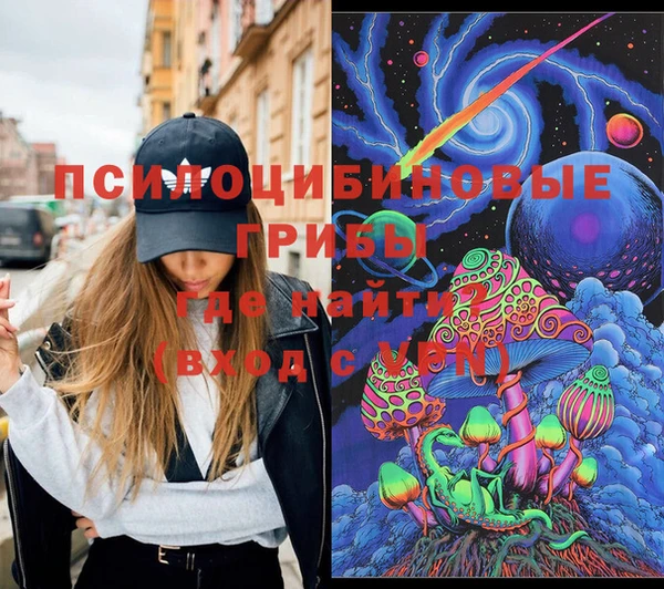 герыч Балахна