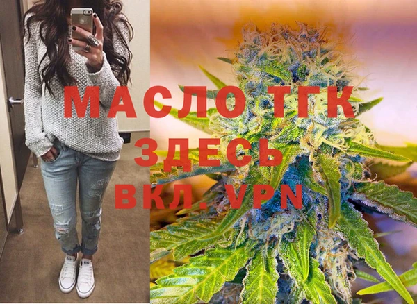 кокаин VHQ Балабаново