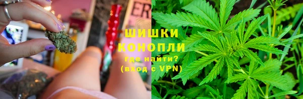 ALPHA-PVP Баксан