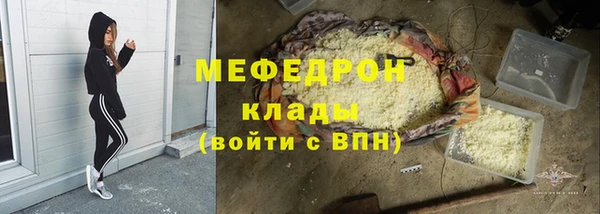 кокаин VHQ Балабаново